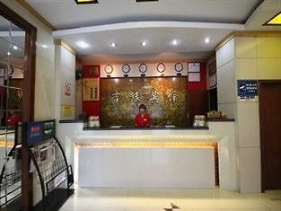 Jilv Tangxia Branch Ξενοδοχείο Γκουανγκζού Εξωτερικό φωτογραφία